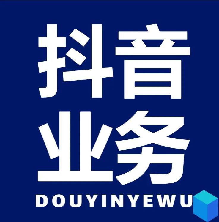 qq免费名片全网最低价